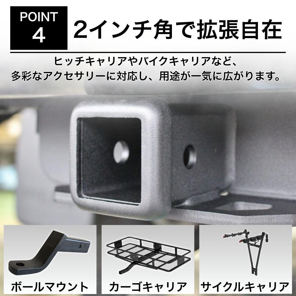Amazon | GI☆GEAR 2インチ角 ヒッチメンバー ヒッチカバー付き 牽引 Amazon | GI☆GEAR 2インチ角 ヒッチメンバー ヒッチカバー付き 牽引